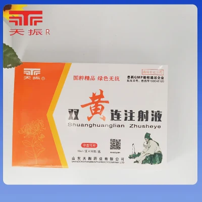 Medicina veterinaria Shuanghuanglian iniezione di proteine ​​siero interferone antipiretico per suini, bovini e ovini