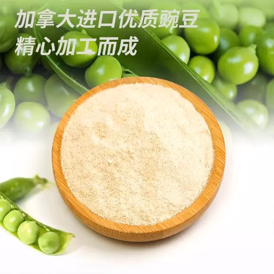 Monogliceride laurato, immunoglobulina, piccolo peptide proteico, interferone, fattore antinfiammatorio, glicoterpene.